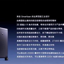 錘子科技新品發(fā)布會(huì) 揭秘羅永浩在鄭州軟件開(kāi)發(fā)的宏大布局